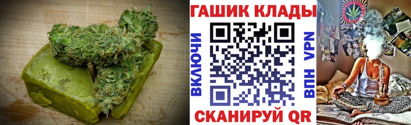 Печенье с ТГК марихуана Невьянск