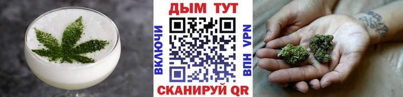 blacksprut как зайти  Невьянск  Canna-Cookies конопля 