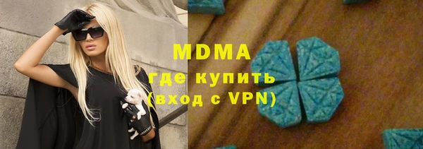 прущая мука Алексеевка