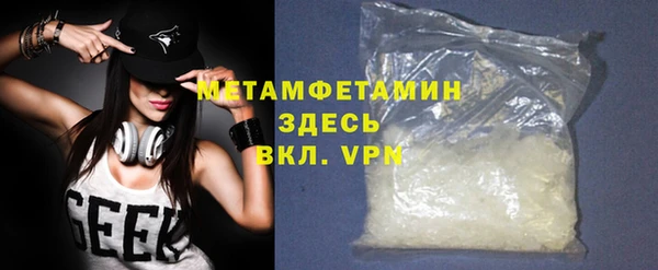 jwh Алексин