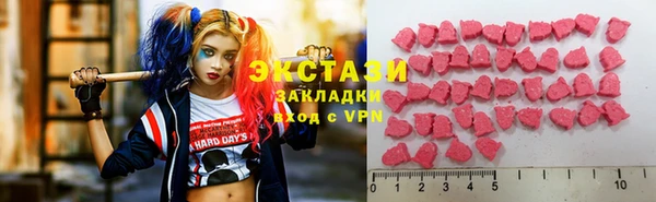 jwh Алексин