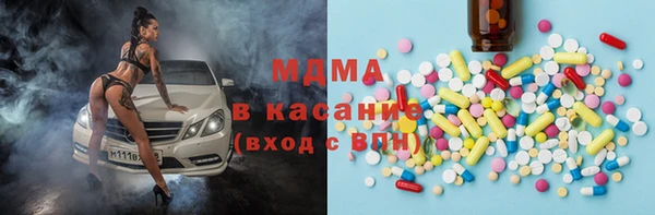 эйфоретик Алзамай