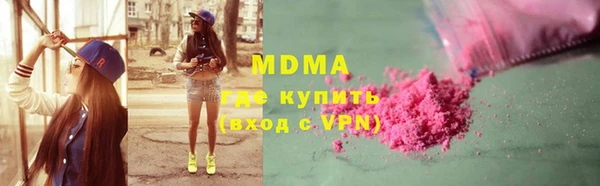 эйфоретик Алзамай