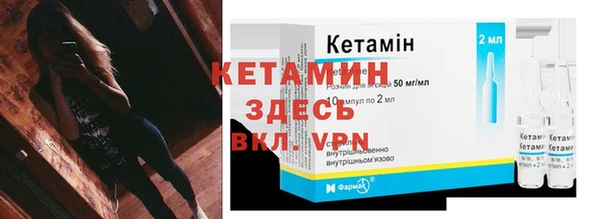 крисы Аркадак