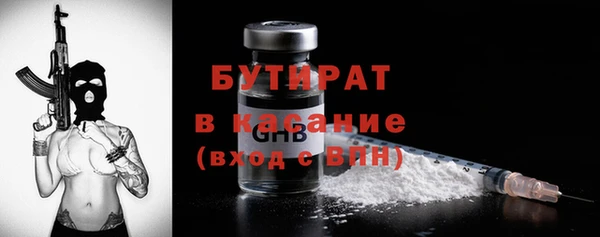 jwh Алексин