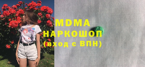 jwh Алексин