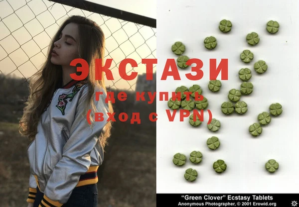 эйфоретик Алзамай