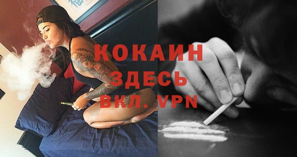 амфетамин Ростов