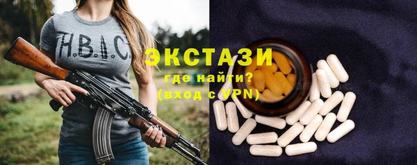 эйфоретик Алзамай
