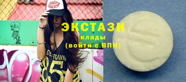 эйфоретик Алзамай