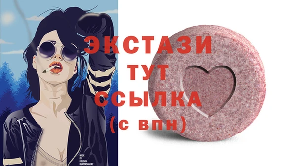 прущая мука Алексеевка