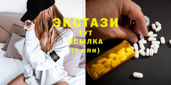 крисы Аркадак