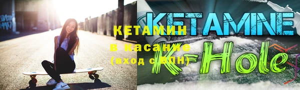 кокаин колумбия Россошь