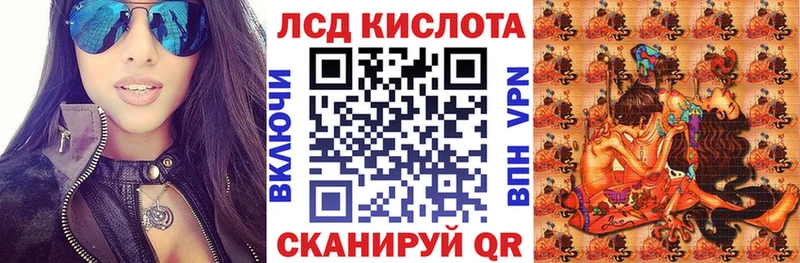 Марки N-bome 1,5мг  OMG ссылка  Невьянск 