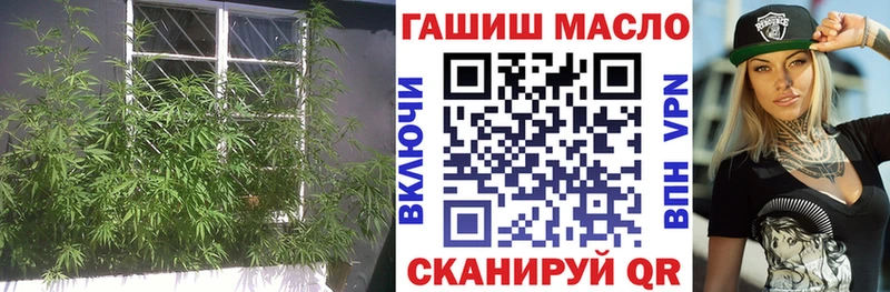 Дистиллят ТГК вейп с тгк Невьянск