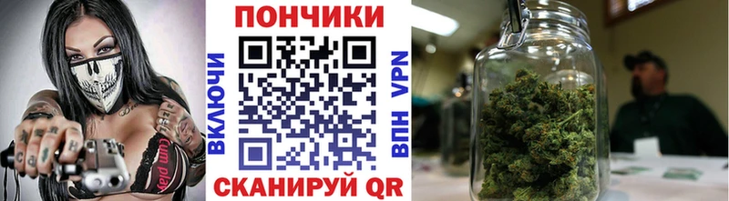 ОМГ ОМГ зеркало  Невьянск  МАРИХУАНА марихуана  даркнет сайт 